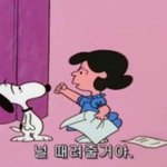 [댓글부탁해] 얘들아 렌즈 끼면