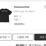 5월 <b>후반</b>쯤에 수학여행가는데ㅜㅜ