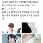 [방탄소년단] 하 이건또뭐야.. 외랑둥이 <b>천재</b>...