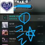 [뉴이스트] 클릭별(스타) <b>워즈</b> 공짜별(~20:20) 471%