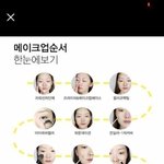 [댓글부탁해] 잘생긴 남자 나오는 얃엉 아는사람 있나