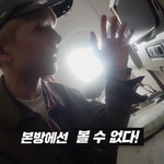 [NCT] 지성이 <b>수학</b>공부한다