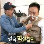 [댓글부탁해] 나 우리반에서 아싸 확정인데 더 망한 거 같아ㅋㅋㅠ