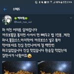 내친구? 친구 없어서 학교 맨날 안나옴