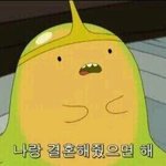 [드루와] 가까이서보면 예쁜데 멀리서보면 ㅂㄹ인사람 있냐