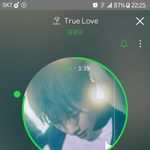 [인피니트] 머물러줘 급상승<b>차트</b>