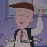 <b>숏컷</b> 머리정리 비용 얼마야?