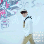 [박우진] 아 ㅂㅓㅂㅓ리 <b>찰떡</b> <b>진심</b>