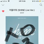 [인피니트] 잉<b>피</b><b>셜</b>