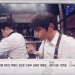 [강다니엘] 강다니엘 춤으로 맛<b>표현</b>ㅋㅋㅋ