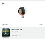 너네 '<b>위트</b>' 알아?