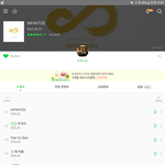 [인피니트] 추격자 6주년