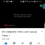 [방탄소년단] 듣고 소름돋앗다고ㅜㅠㅠㅠㅜㅜ