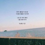 학교에서 맨날 조는데..