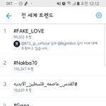 [방탄소년단] 짹 <b>전세계</b> 트렌드 1위