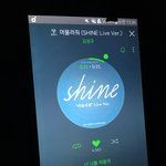 [인피니트] 난 진짜 막콘 중계 듣고