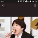 [방탄소년단] 내이름은 아미 <b>탐정</b>이죠