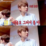 [세븐틴] 슈아 <b>흑화</b>하는거 개좋지않냐