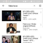 [방탄소년단] <b>서버</b>가 또