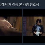 [방탄소년단] 아잌ㅋㅋㅋㅋㅋㅋㅋ뜻밖의 <b>이득</b>