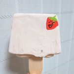 [추반] 으 화장실갈까말까