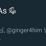 <b>아미</b> 화력 오진다