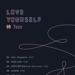 [방탄소년단] 준이가 올린 사진에 곡 개수