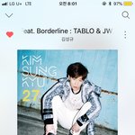 [인피니트] 성규야