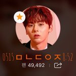 [황민현] 믾모닝❤️+기사(황민현 <b>팬심</b> 폭발!!)