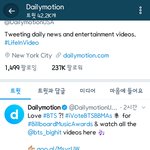 [방탄공카방] <b>데일</b>ㄹㅣ 모션이 아미.