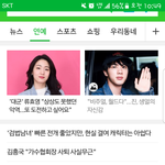 [방탄소년단] <b>석진이</b> 메인