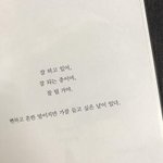 [드루와] 그냥 위로만 해줘 너무 힘들다