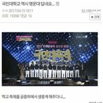 [명랑엽떡] 국민대가 <b>명문대인</b> 이유