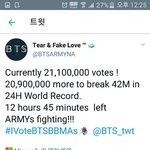 [방탄소년단] 월.드 레.코드 깨자 ㅋㅋ + 시간질문