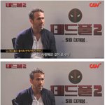 [명랑엽떡] 데드풀 <b>번역가</b> 근황
