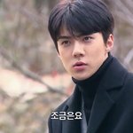 [세훈] 180515 <b>범인</b>은 바로 너 예고영상