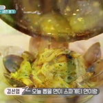 주방뽀시래기