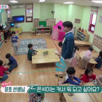 비타민선생님