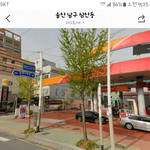 양심은 하나도없는 주유소 악덕사장 신고합니다