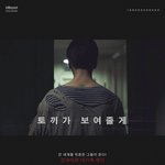 [방탄소년단] 전정국 언제 <b>영화</b>찍음??????????