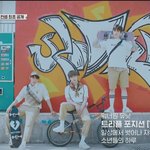 [강다니엘] Wanna One <b>Special</b> Album ‘1÷χ=1 ...