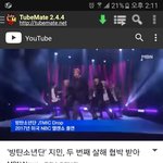 [방탄소년단] 대체 이러는 이유를 묻고싶다