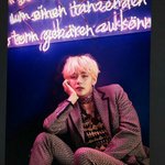 [방탄소년단] 나 궁금한게 있는데