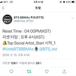 [방탄소년단] 오후 4시 리셋 <b>리스타트</b> 궈궈