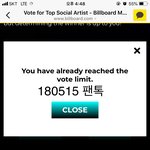 [방탄소년단] 4시 짹튭 리셋이면 홈피도 당근 리셋!