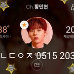[황민현] wannawave 1편공개_씨이앤 <b>인별</b> 나들이❤ 글구