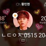 [황민현] wannawave 움짤 (<b>눈부심</b>주의)