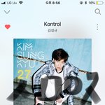 [인피니트] <b>명수</b> 실물 진짜
