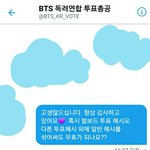 [방탄소년단] 빌볻툽 해시 틀리는 사람 넘 많다.. 영잘알 이삐...