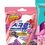 <b>젤리</b>셔스 먹어본 애들 중에